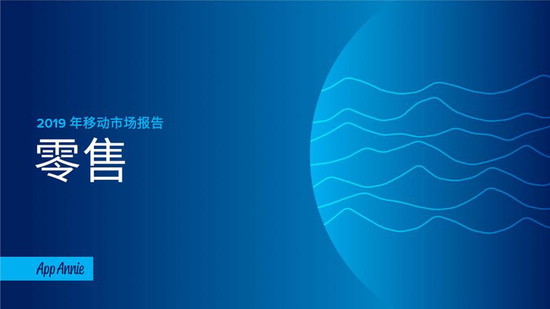闳博电子科技